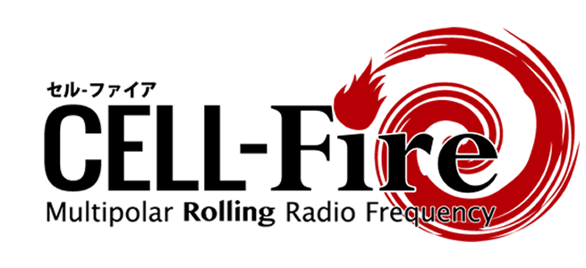 セル-ファイア CELL-Fire Multipolar Rolling Radio Frequency
