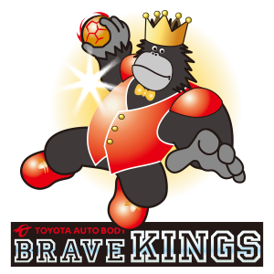 リーグH ブレイヴキングス刈谷