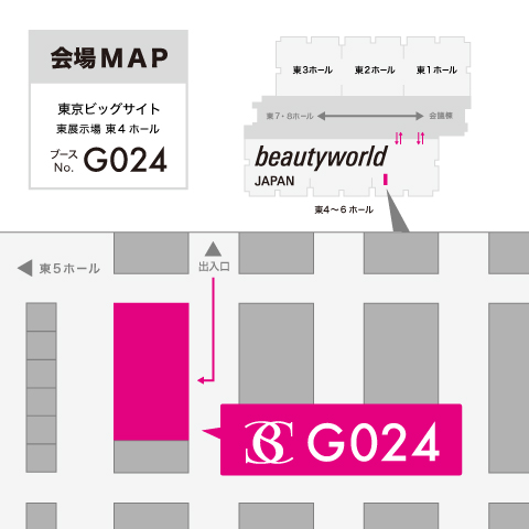 BWJ東京G024