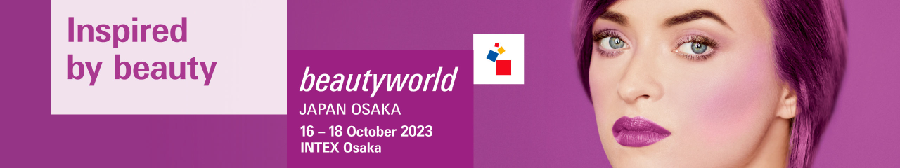 beautyworld JAPAN OSAKA