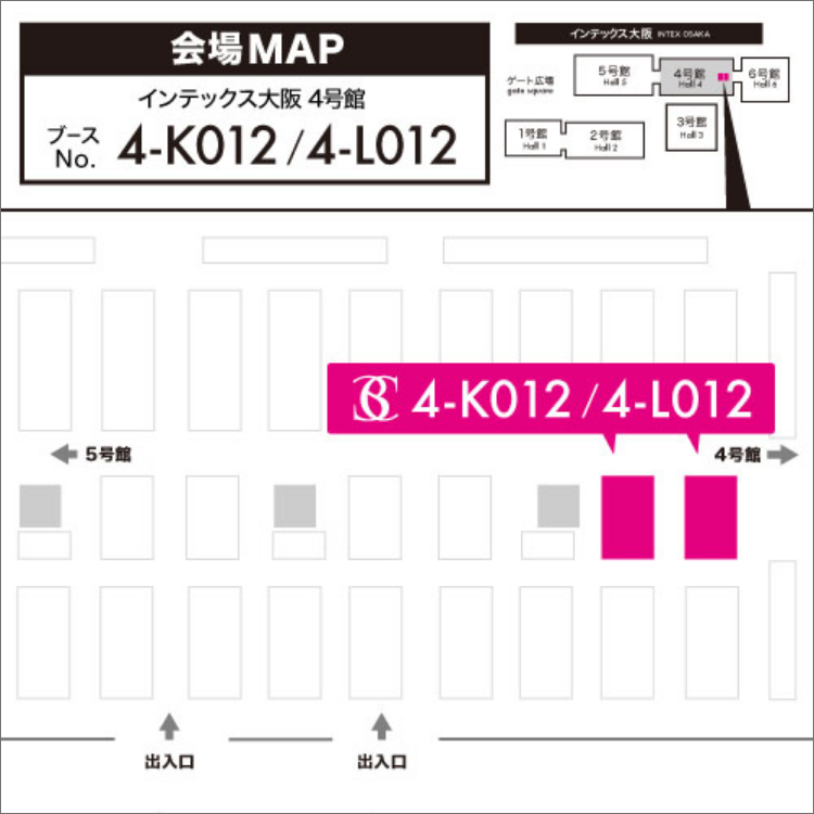 4-K012、4-L012