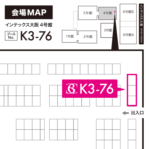 ４号館　K3-76