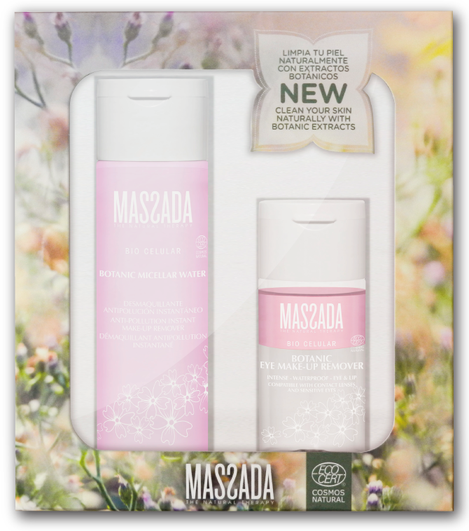 MASSADA限定セット
