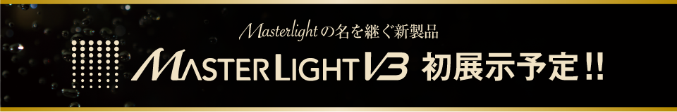 Masterlight V3