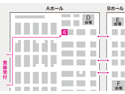 beauty caravanブース　Aホール A-246