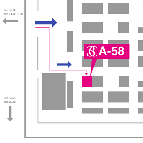 beauty caravanブース A-58