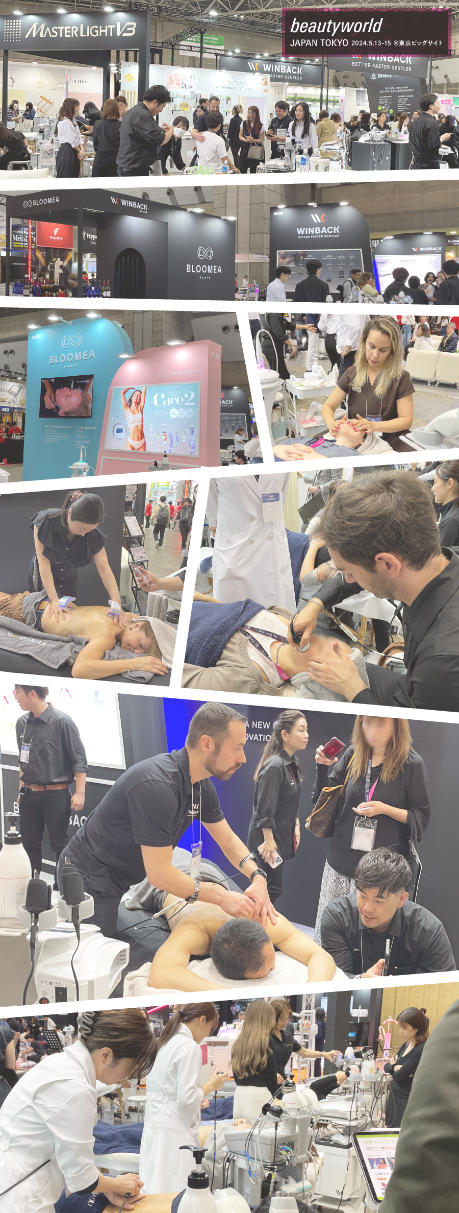 beautyworld JAPAN TOKYO 2024